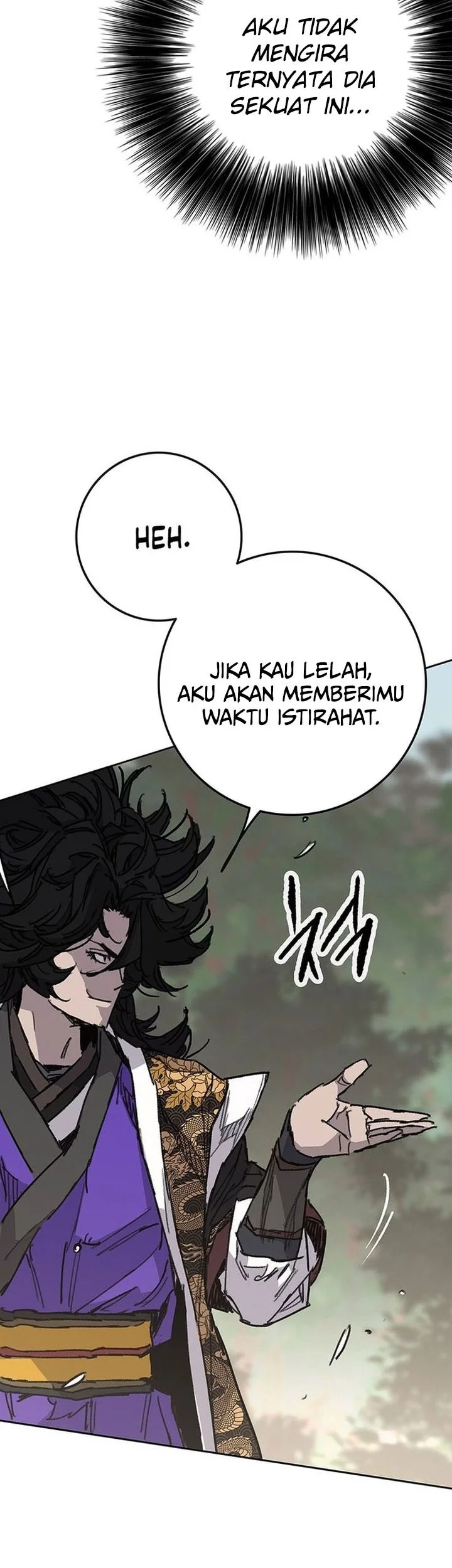 The Undefeatable Swordsman Bab 262 halaman 7
