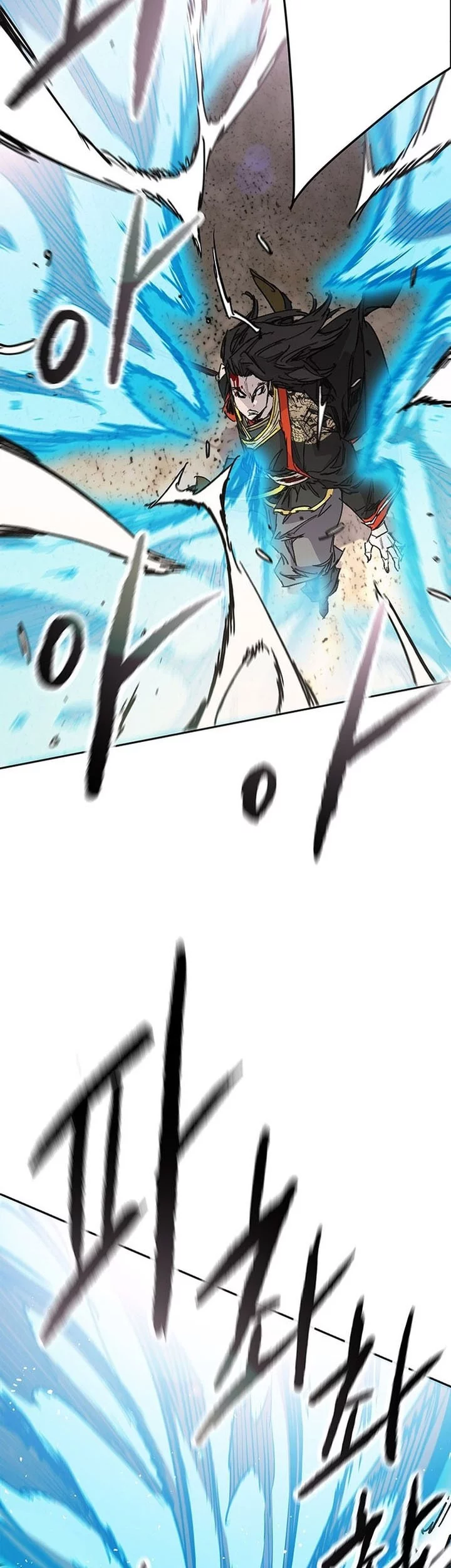 The Undefeatable Swordsman Bab 262 halaman 13