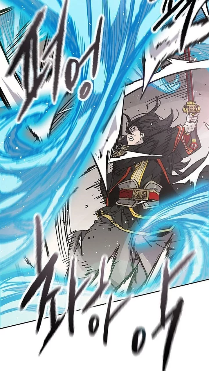The Undefeatable Swordsman Bab 262 halaman 14