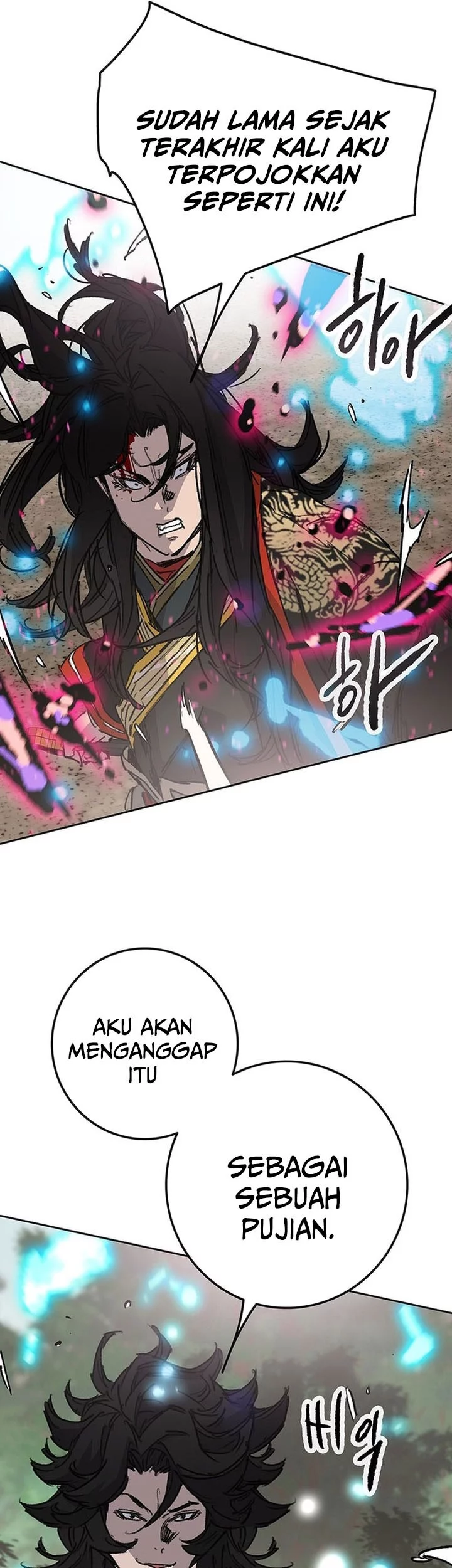 The Undefeatable Swordsman Bab 262 halaman 25
