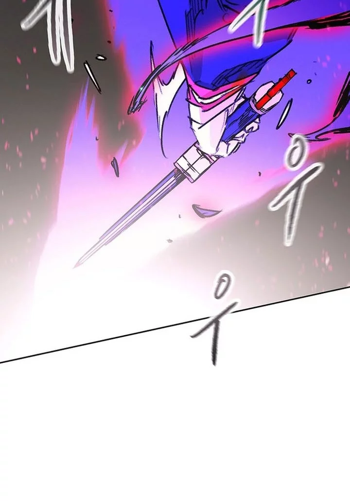The Undefeatable Swordsman Bab 262 halaman 28