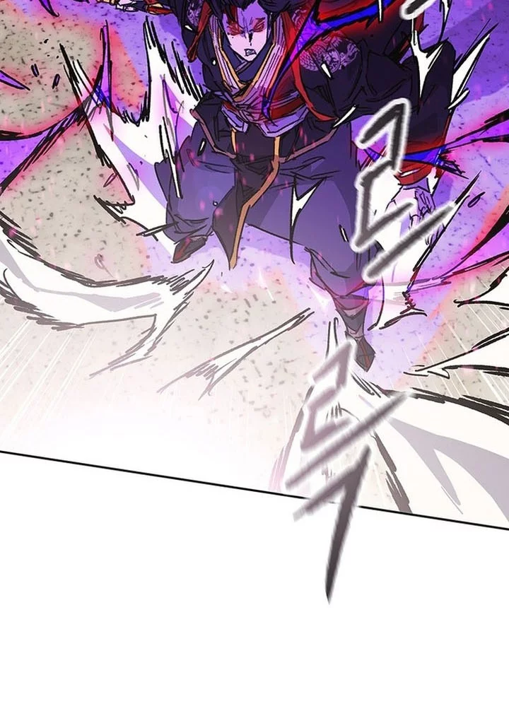 The Undefeatable Swordsman Bab 262 halaman 30