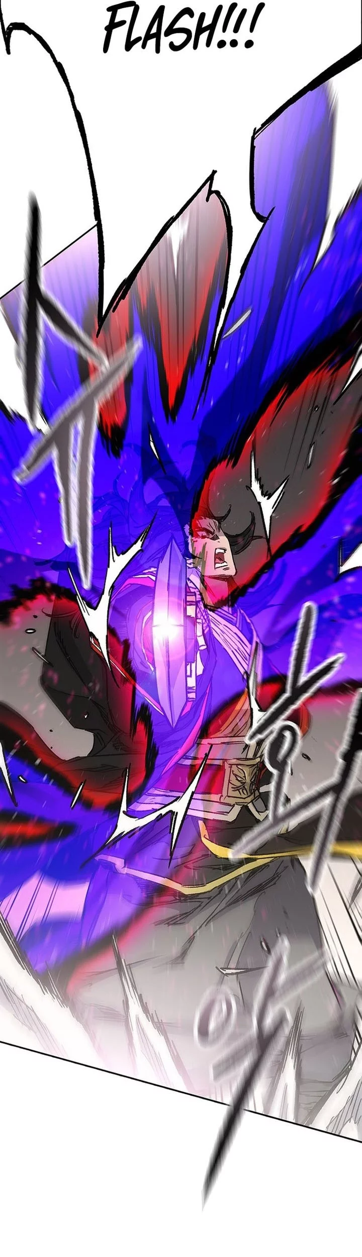 The Undefeatable Swordsman Bab 262 halaman 33