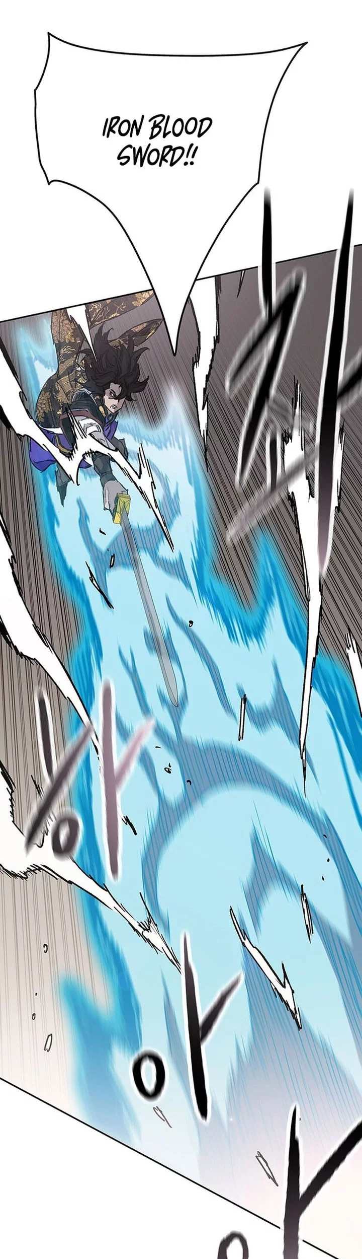 The Undefeatable Swordsman Bab 262 halaman 45
