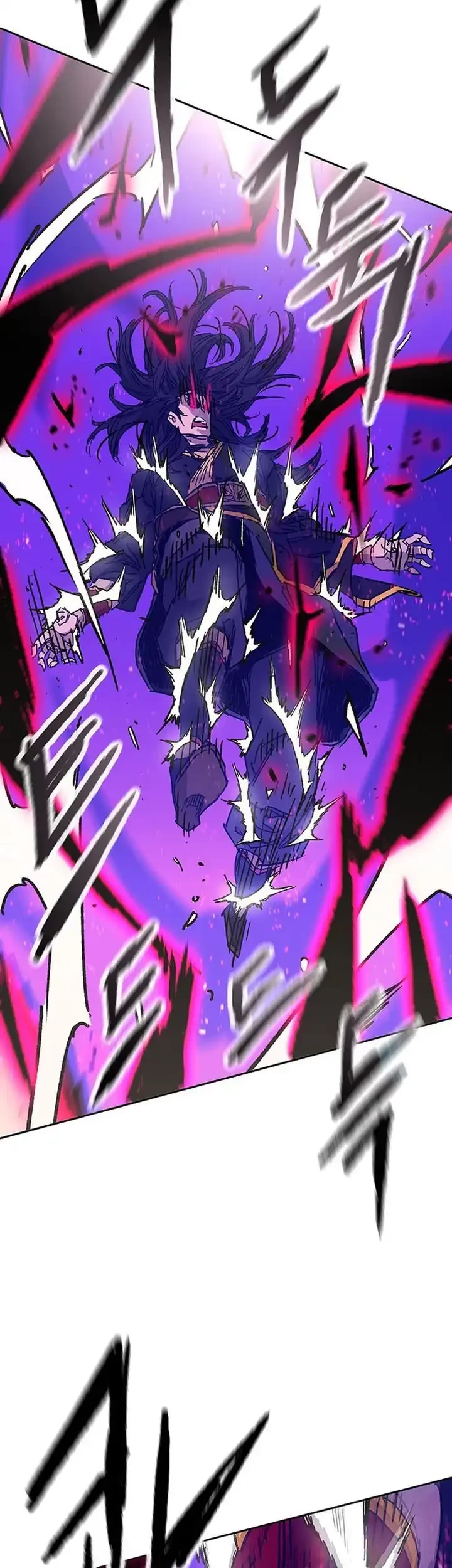 The Undefeatable Swordsman Bab 263 halaman 32