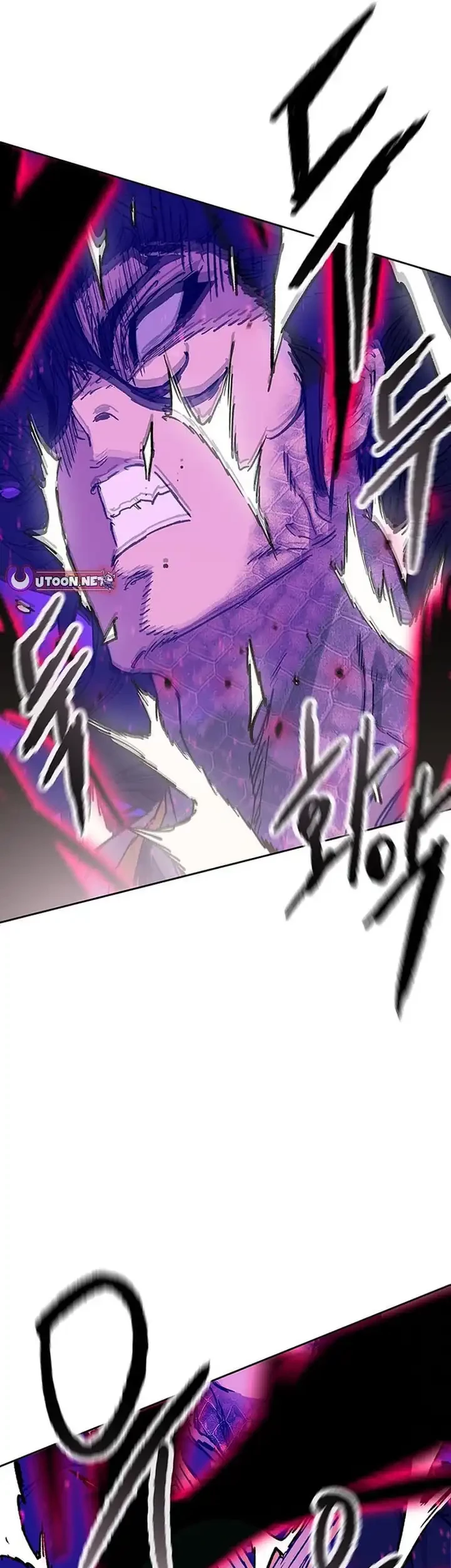 The Undefeatable Swordsman Bab 263 halaman 34