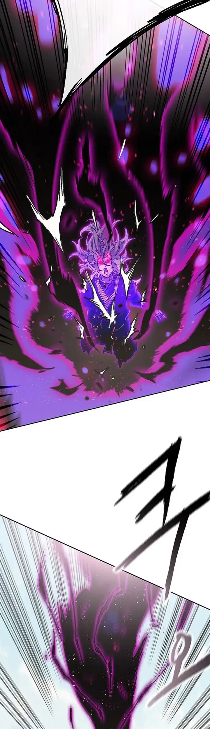 The Undefeatable Swordsman Bab 263 halaman 38