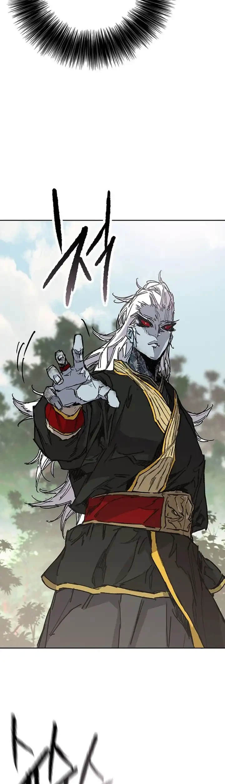 The Undefeatable Swordsman Bab 263 halaman 54