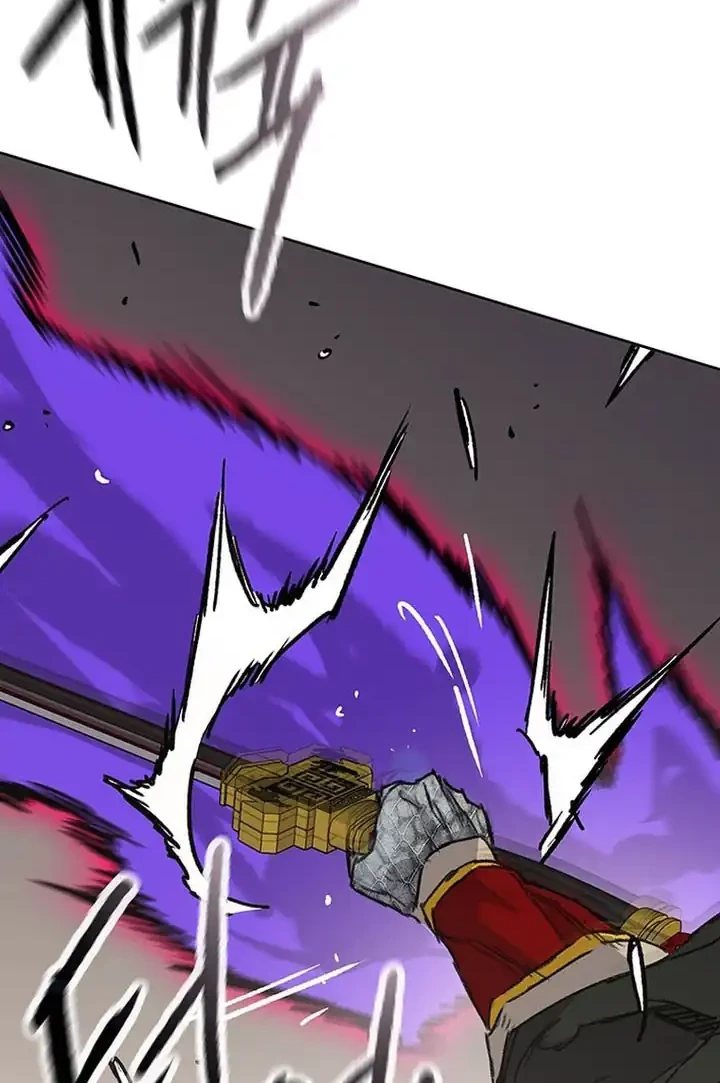 The Undefeatable Swordsman Bab 263 halaman 55