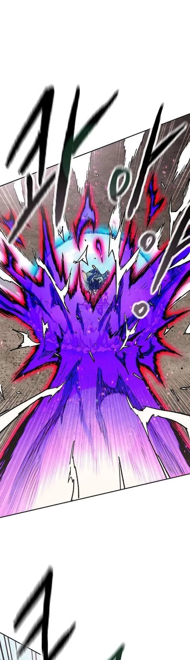 The Undefeatable Swordsman Bab 264 halaman 15