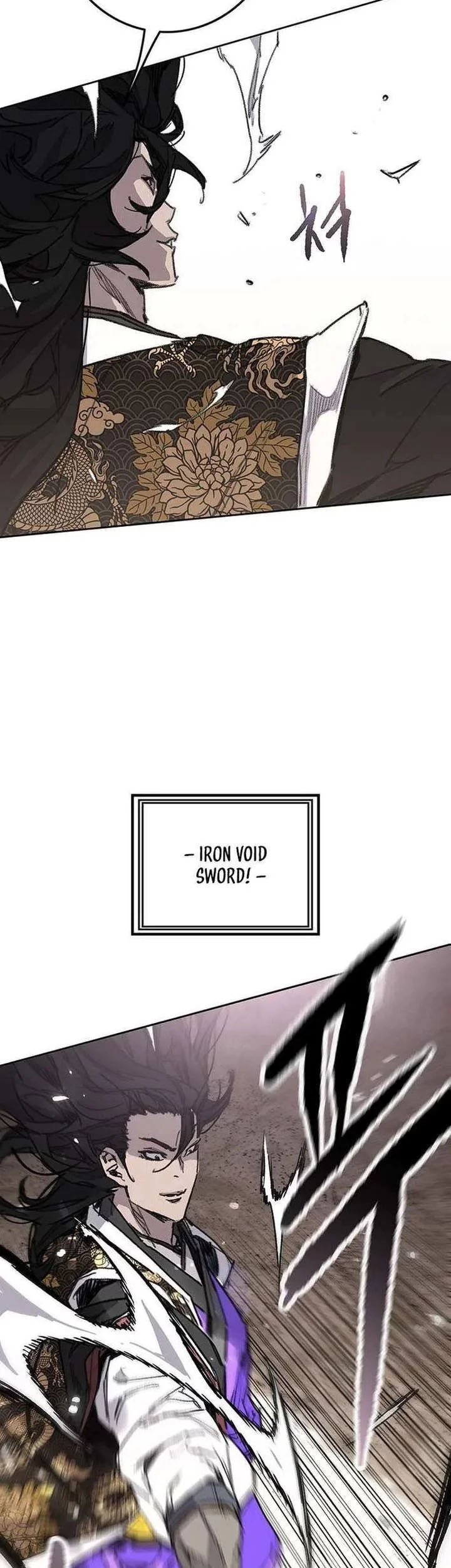 The Undefeatable Swordsman Bab 264 halaman 19