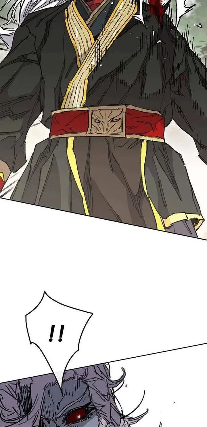 The Undefeatable Swordsman Bab 264 halaman 22