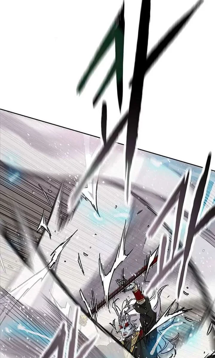 The Undefeatable Swordsman chapter 265 halaman 12