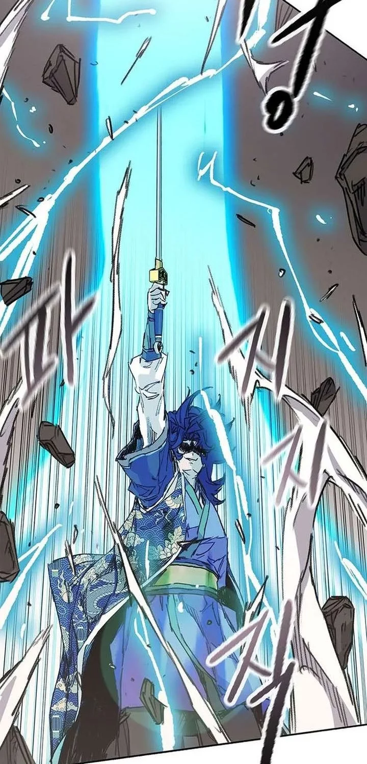 The Undefeatable Swordsman chapter 265 halaman 18