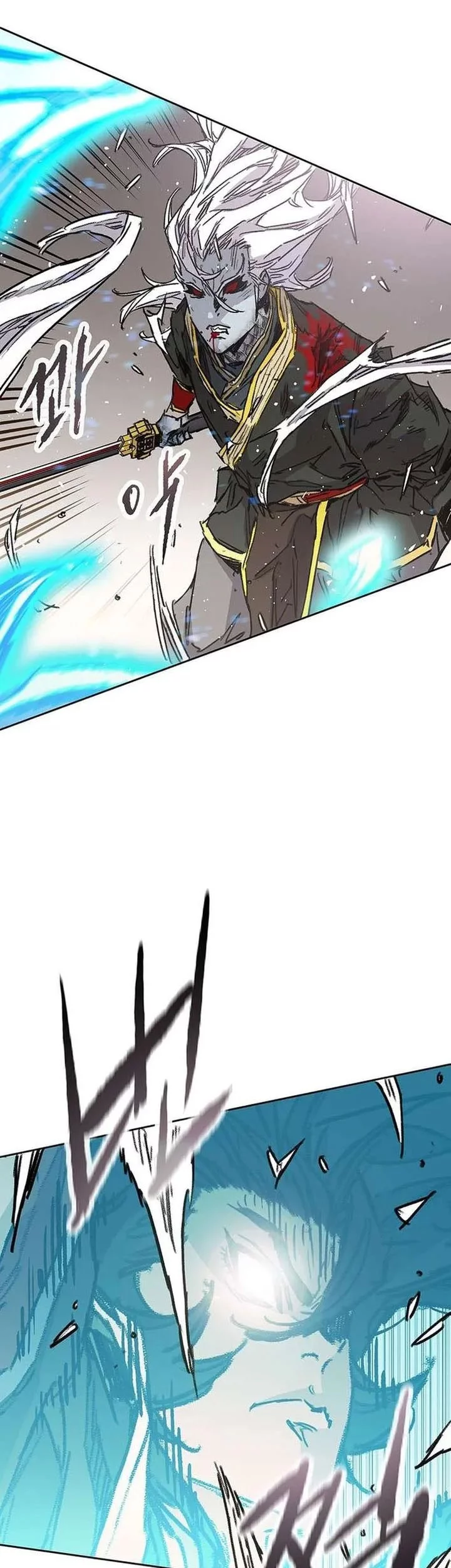 The Undefeatable Swordsman chapter 265 halaman 25
