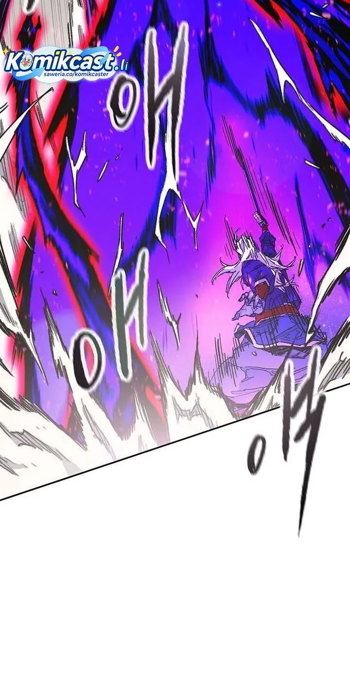 The Undefeatable Swordsman chapter 265 halaman 32