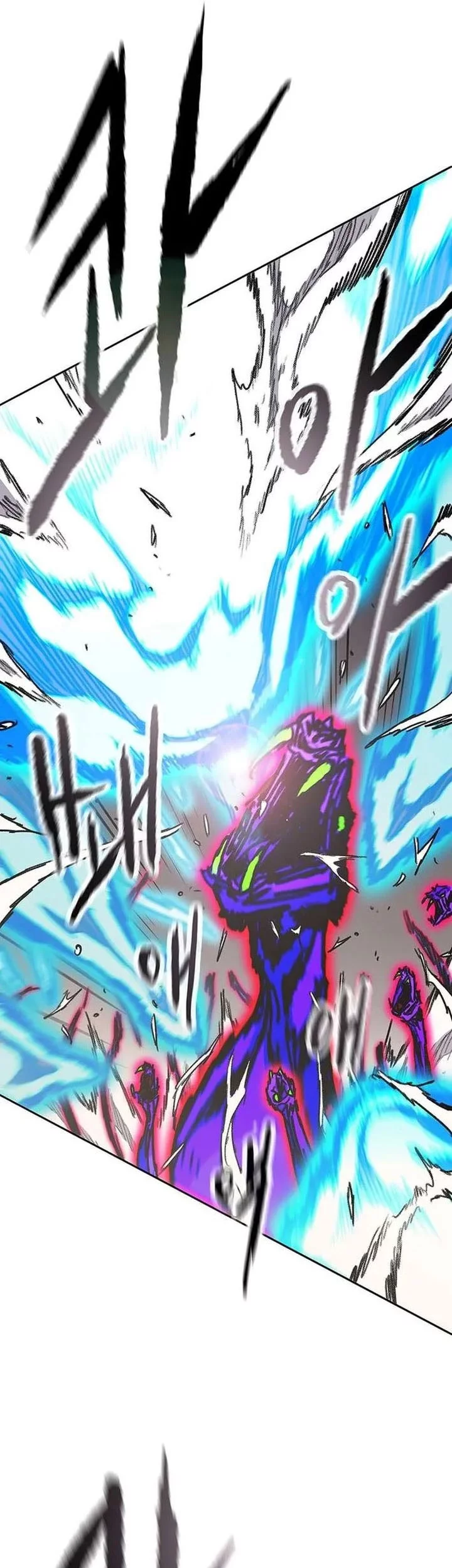 The Undefeatable Swordsman chapter 265 halaman 33