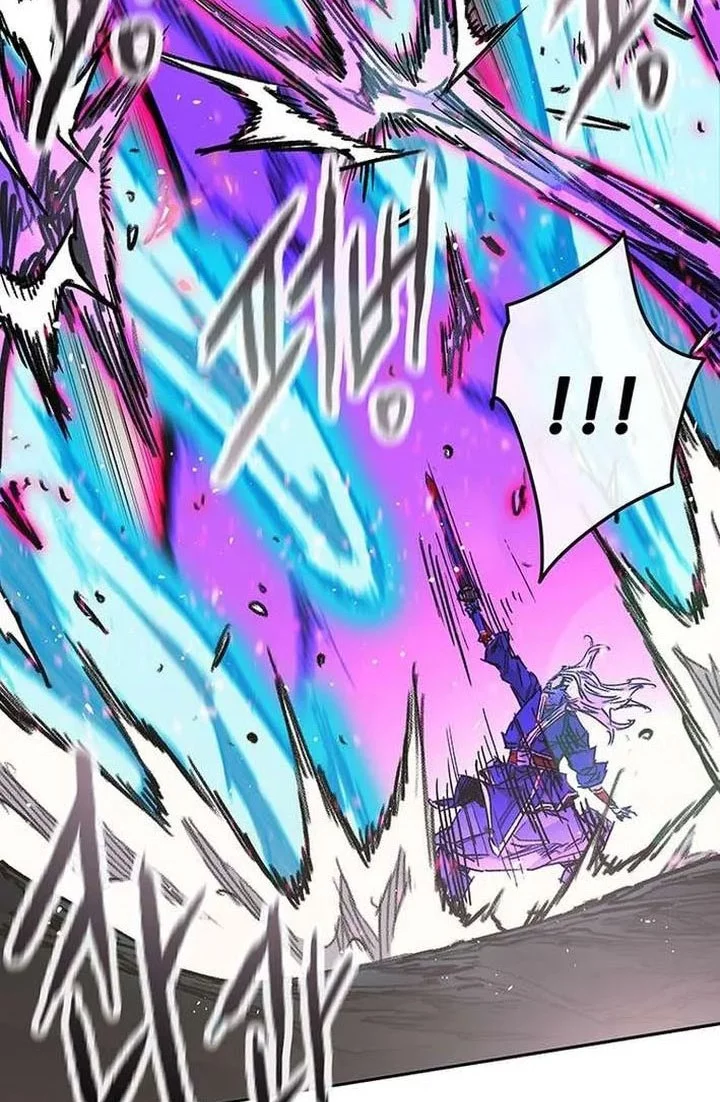 The Undefeatable Swordsman chapter 265 halaman 36