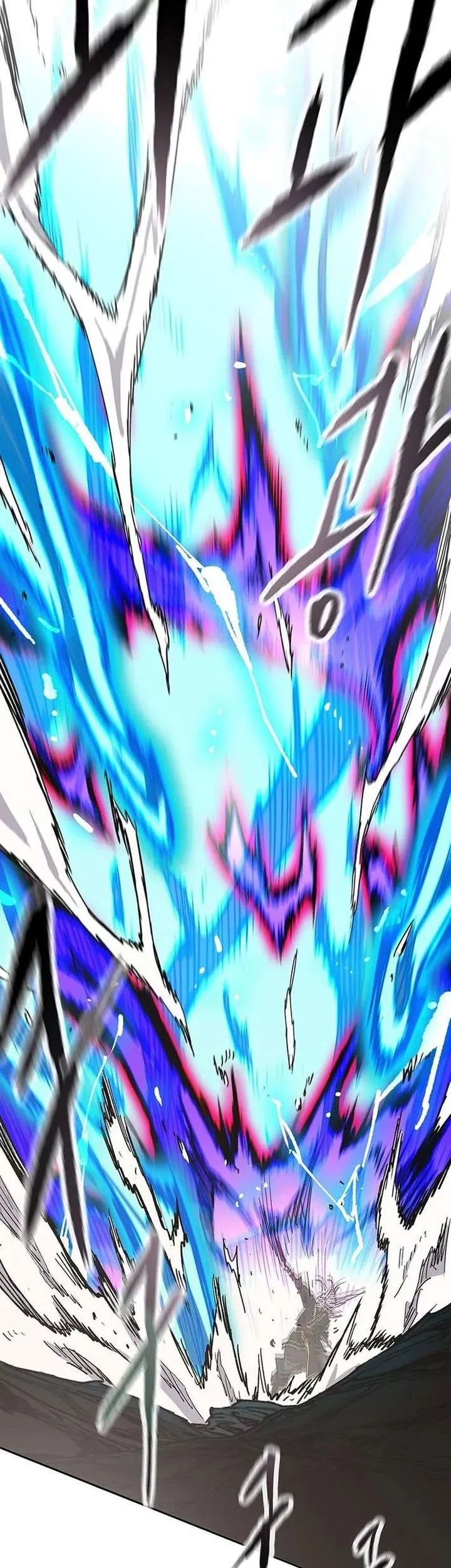 The Undefeatable Swordsman chapter 265 halaman 43