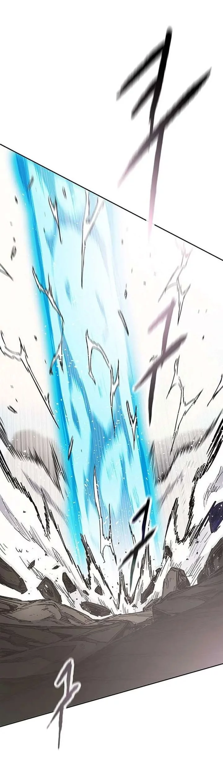 The Undefeatable Swordsman chapter 265 halaman 47