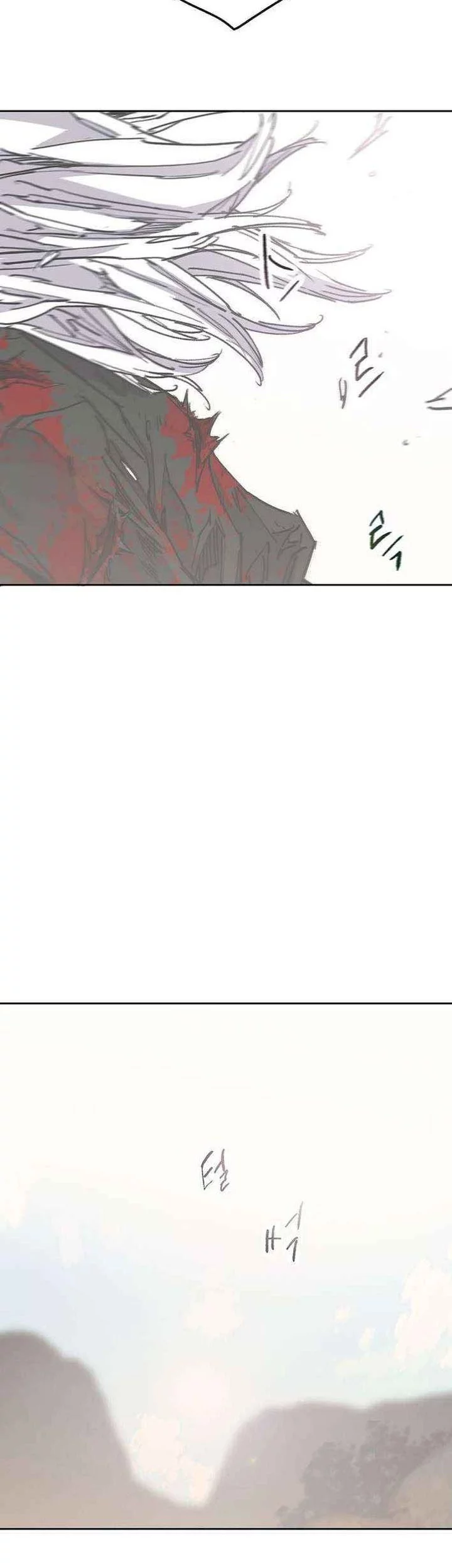 The Undefeatable Swordsman chapter 266 halaman 5