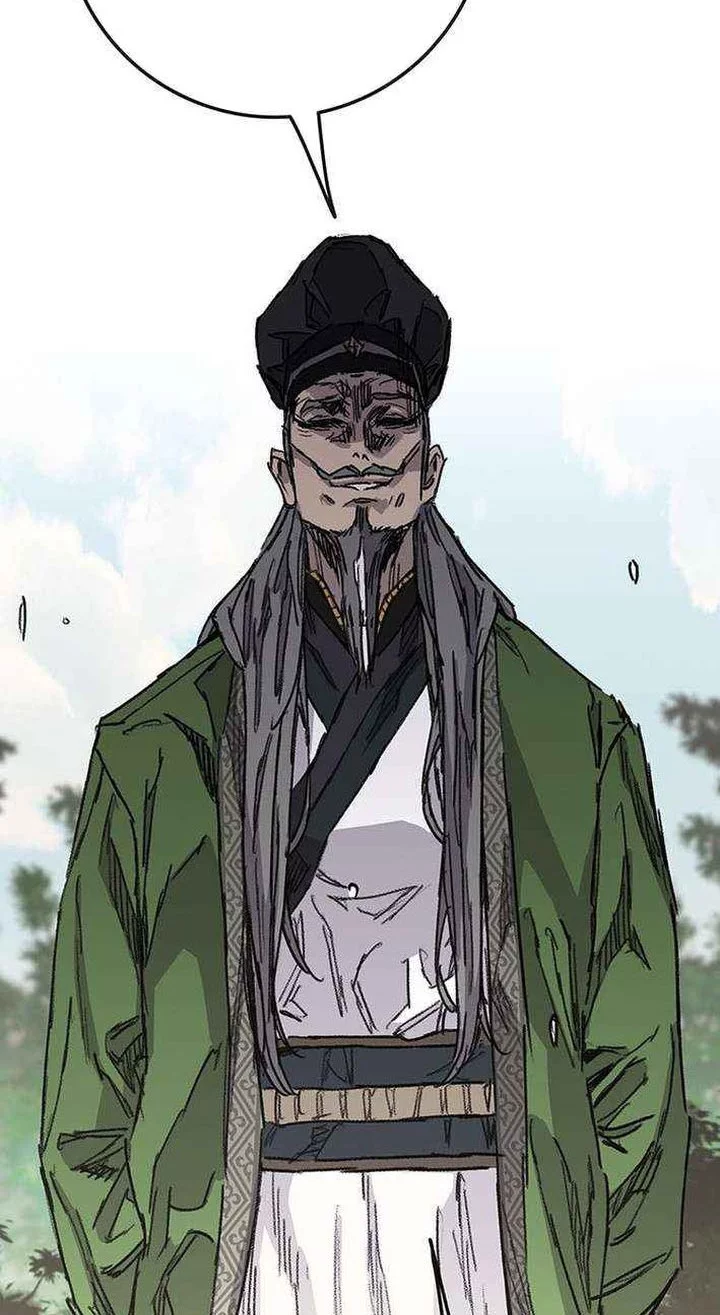 The Undefeatable Swordsman chapter 266 halaman 42