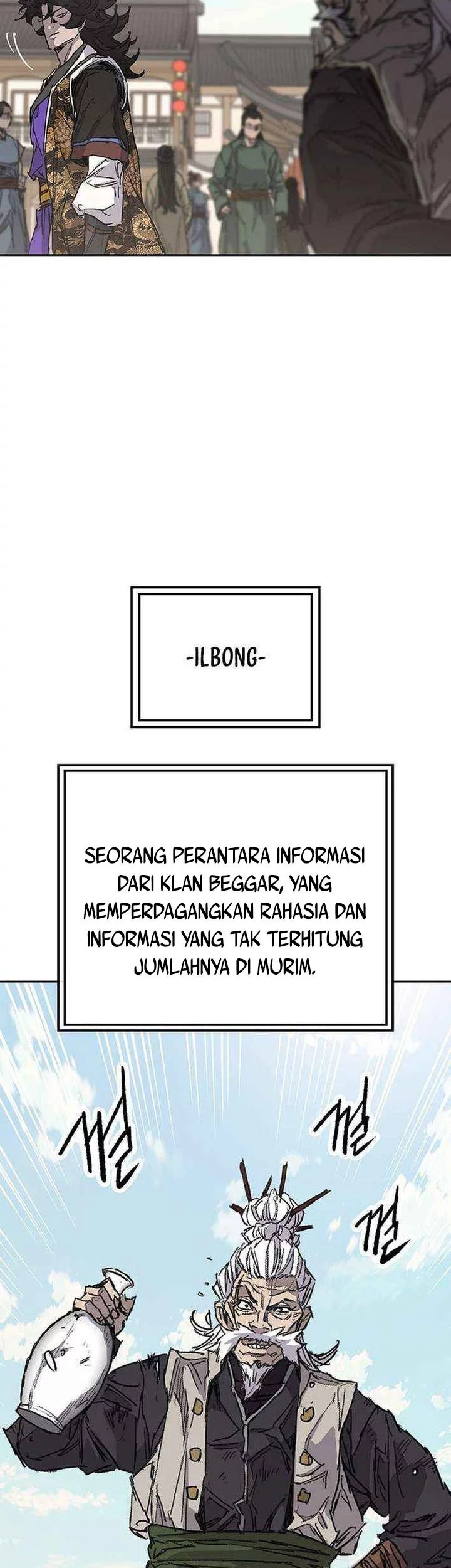 The Undefeatable Swordsman chapter 267 halaman 7