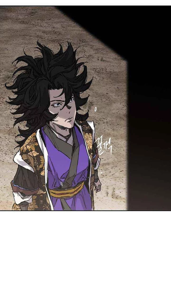 The Undefeatable Swordsman chapter 267 halaman 36