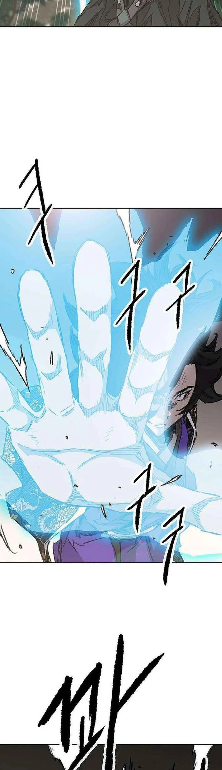 The Undefeatable Swordsman Bab 268 halaman 14