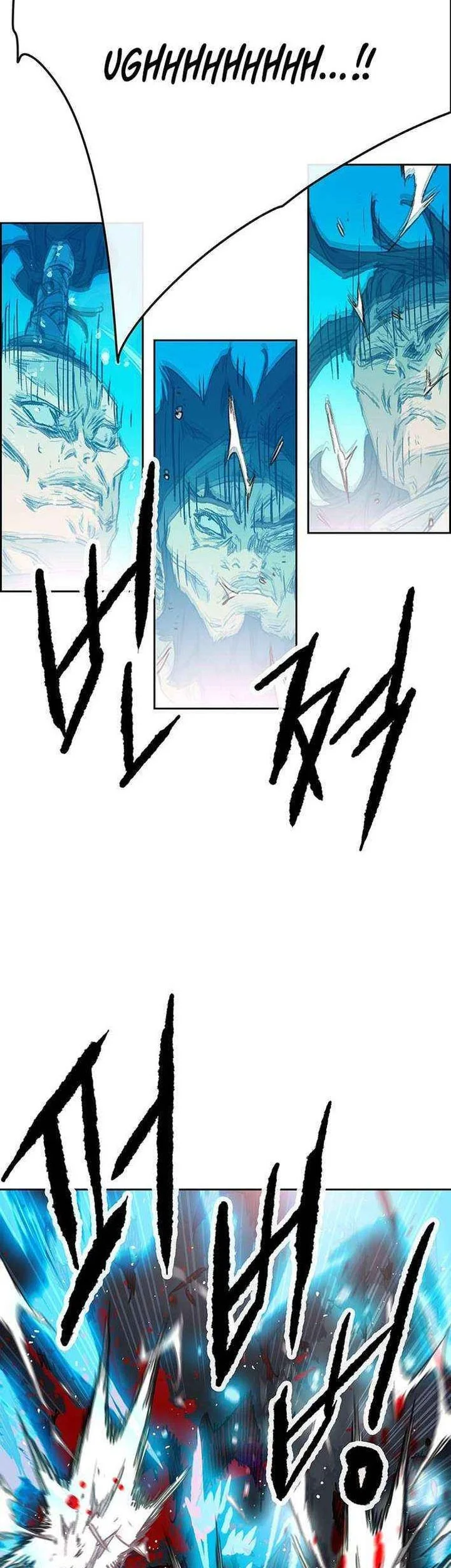The Undefeatable Swordsman Bab 268 halaman 16