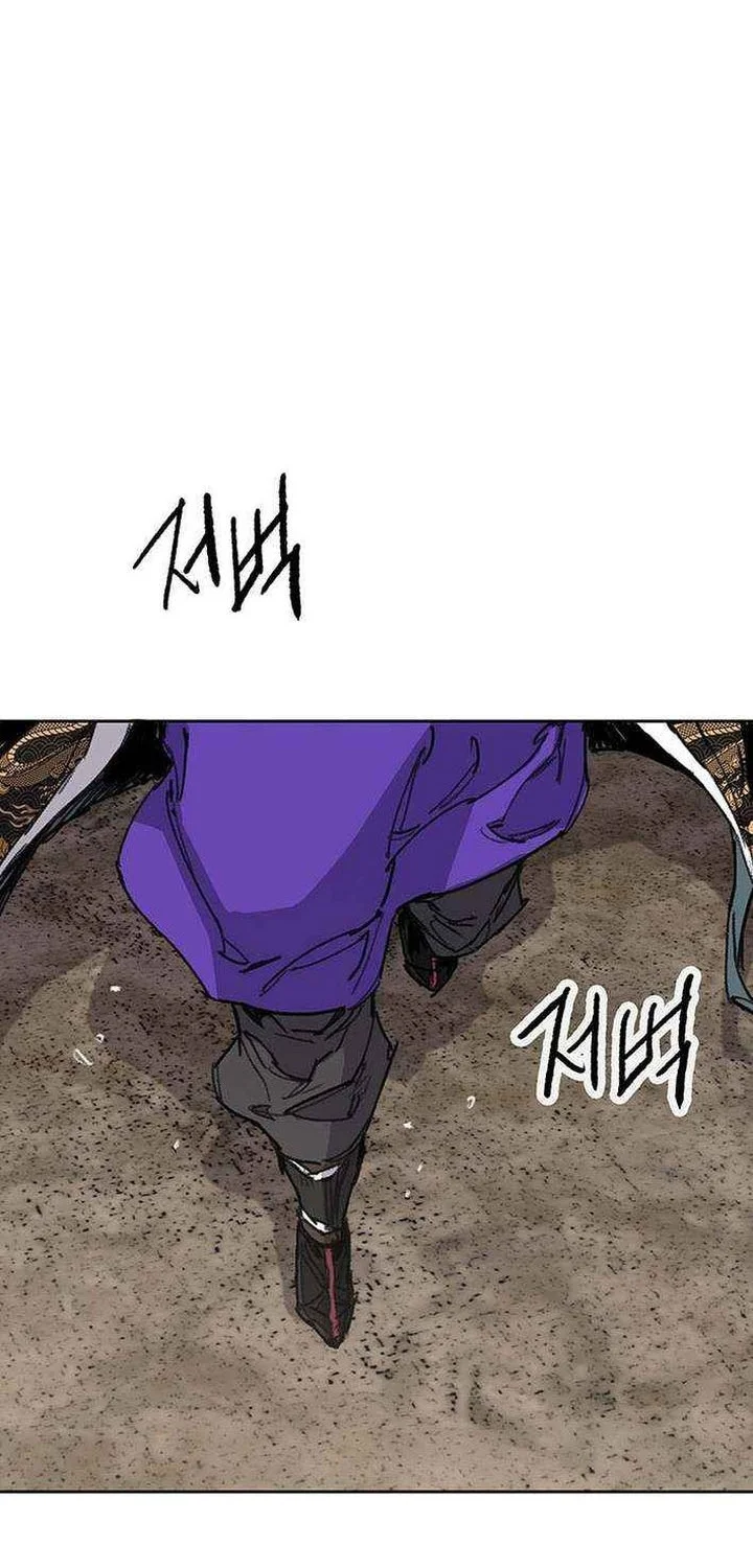 The Undefeatable Swordsman Bab 268 halaman 31