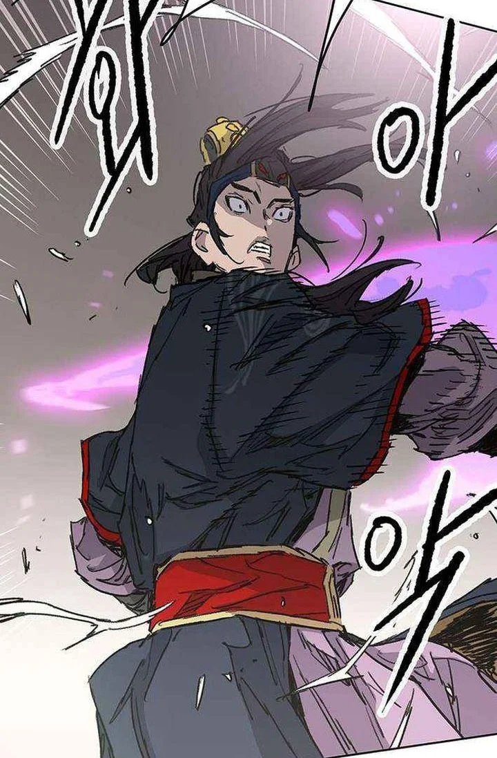 The Undefeatable Swordsman Bab 268 halaman 53