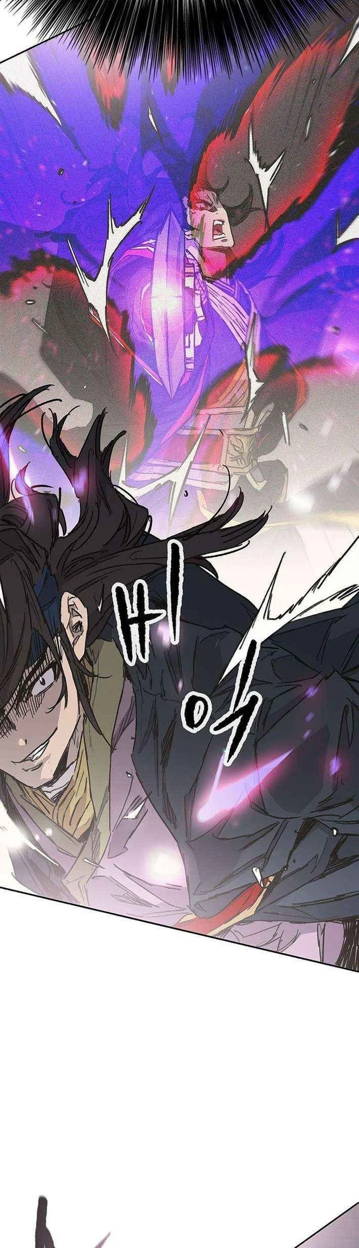 The Undefeatable Swordsman Bab 269 halaman 6