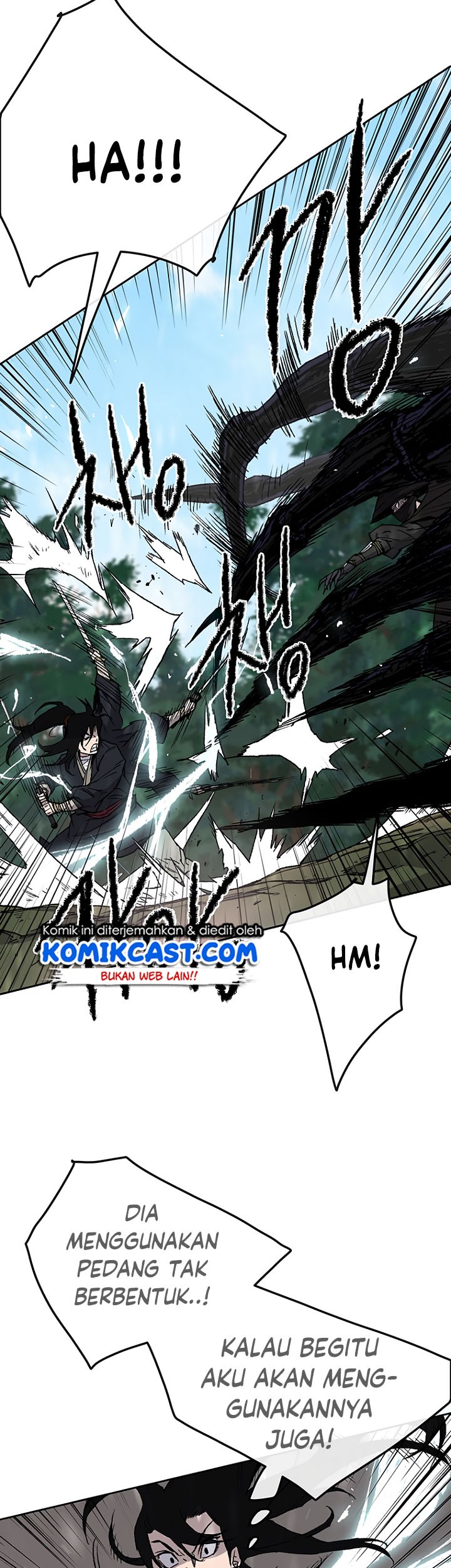 The Undefeatable Swordsman chapter 27 halaman 5