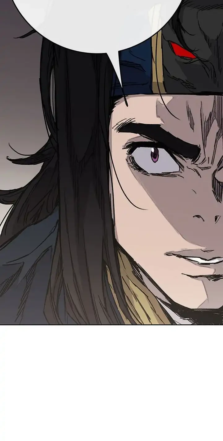 The Undefeatable Swordsman Bab 270 halaman 17