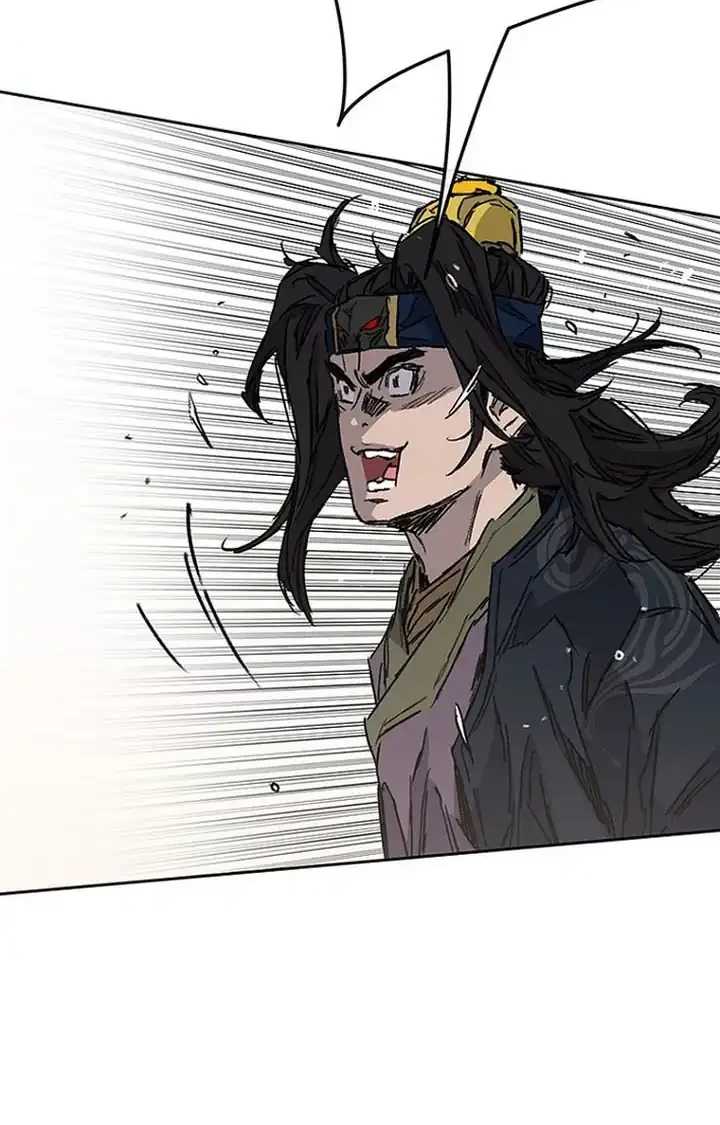 The Undefeatable Swordsman Bab 270 halaman 21