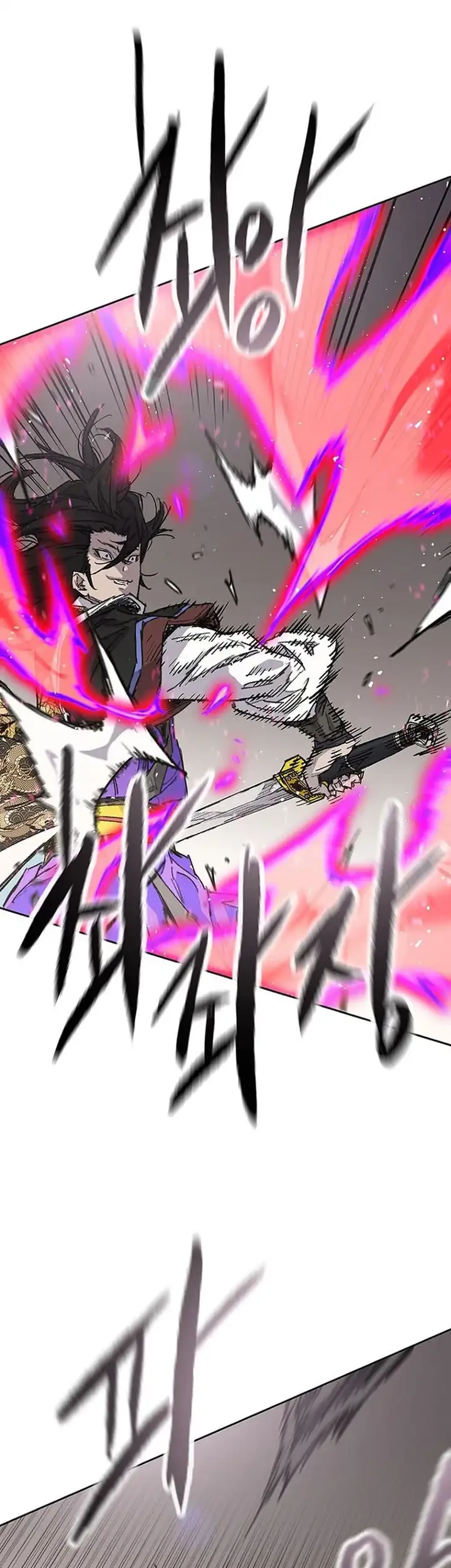 The Undefeatable Swordsman Bab 270 halaman 30
