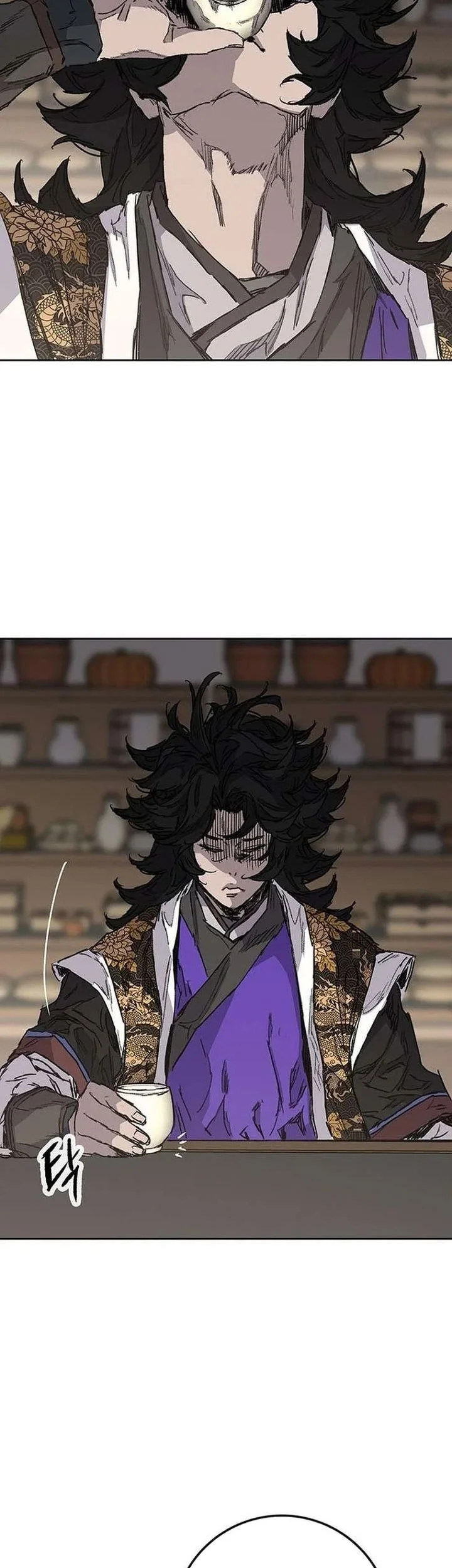 The Undefeatable Swordsman Bab 271 halaman 7