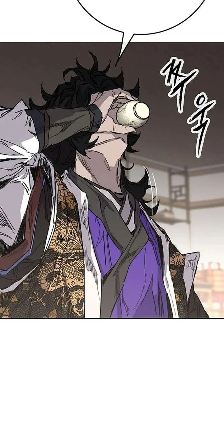 The Undefeatable Swordsman Bab 271 halaman 30