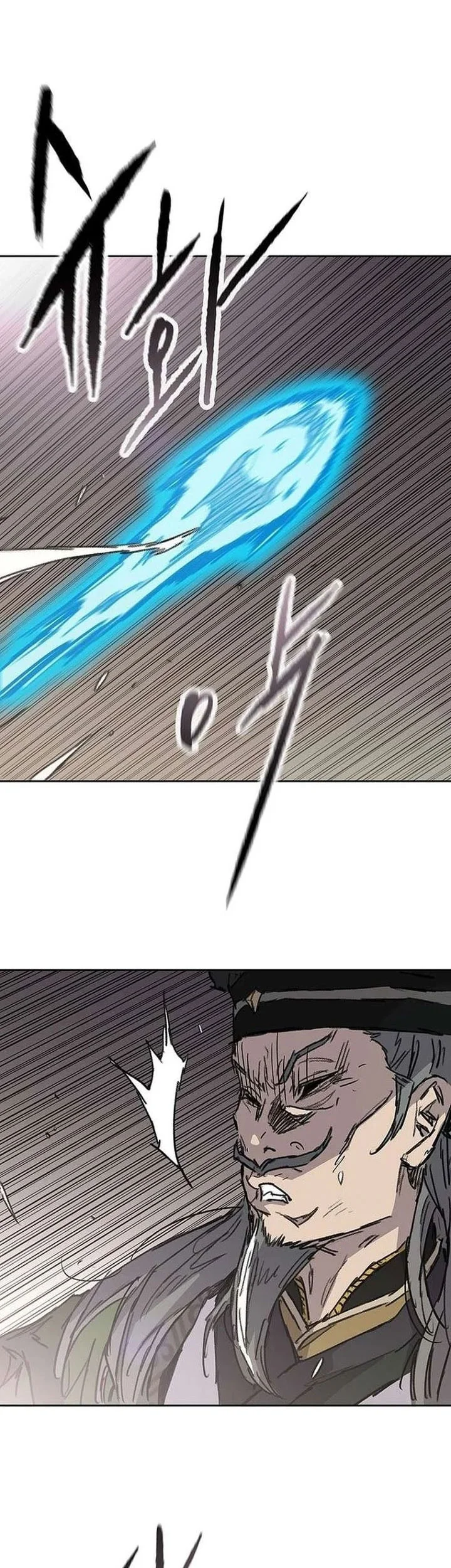 The Undefeatable Swordsman Bab 271 halaman 53