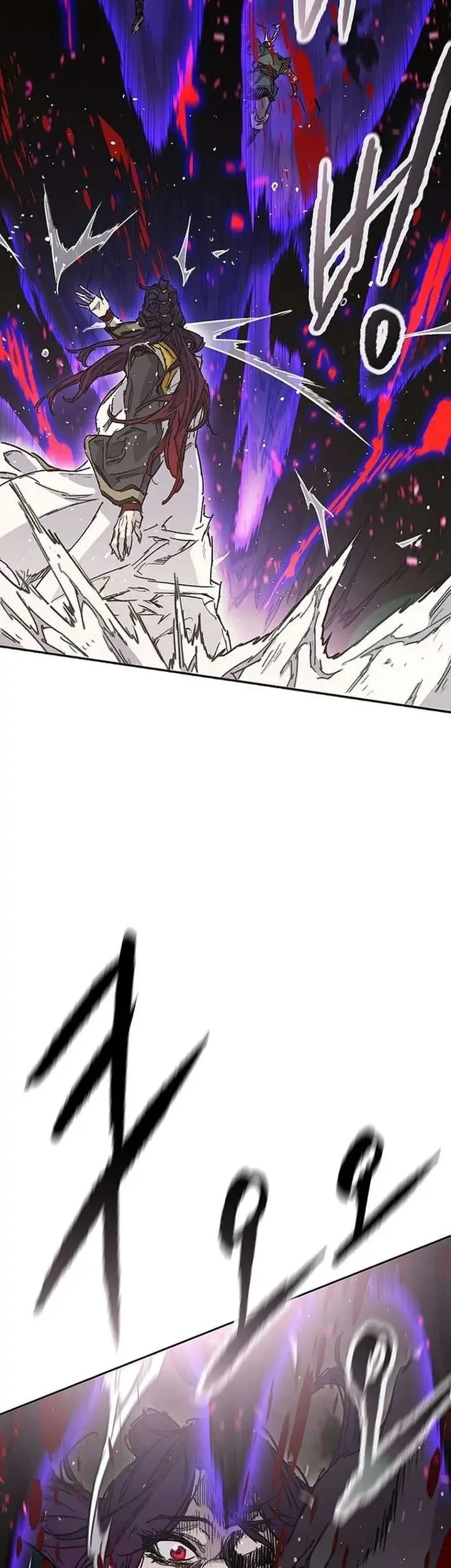 The Undefeatable Swordsman chapter 272 halaman 32