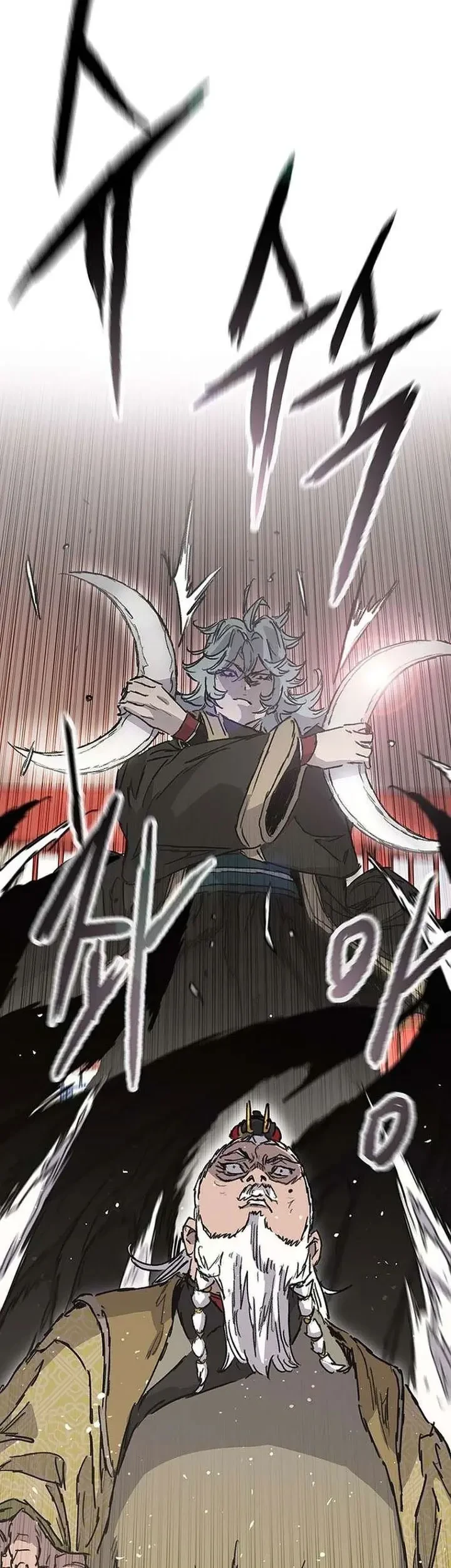 The Undefeatable Swordsman chapter 272 halaman 42