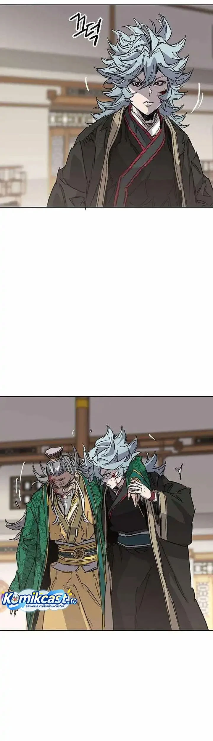 The Undefeatable Swordsman chapter 274 halaman 44