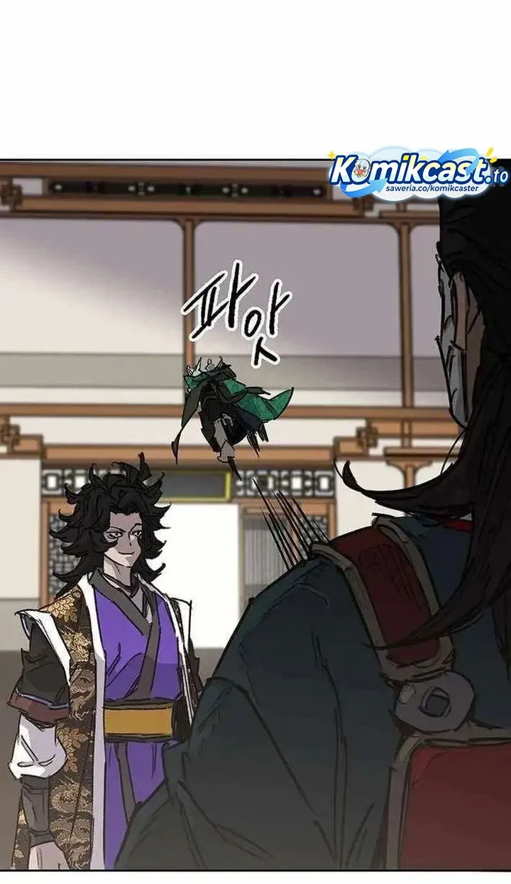 The Undefeatable Swordsman chapter 274 halaman 45