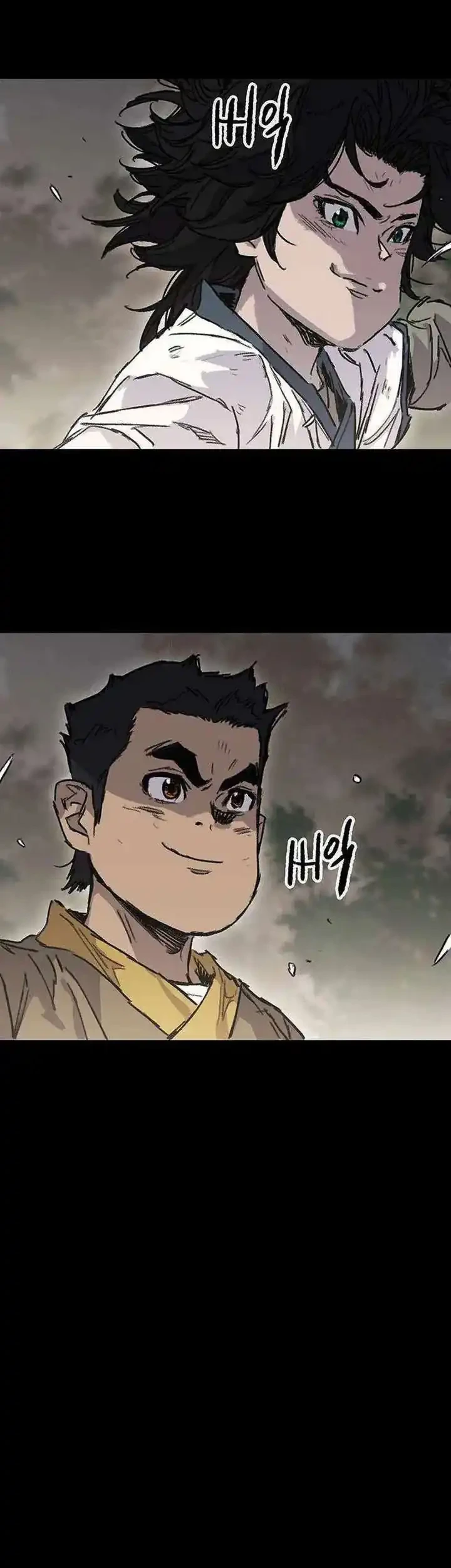 The Undefeatable Swordsman Bab 275 halaman 32