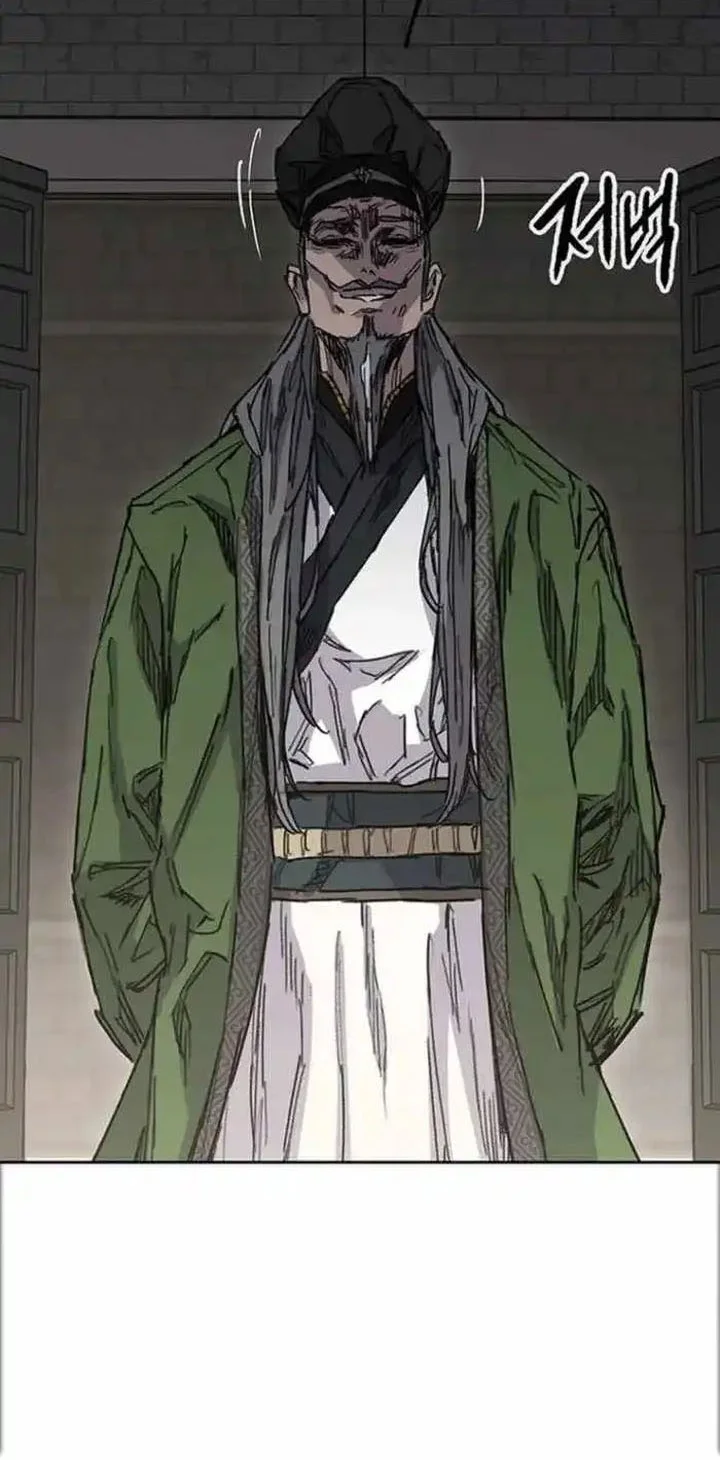 The Undefeatable Swordsman chapter 276 halaman 5