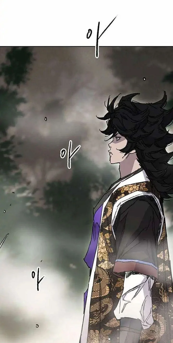 The Undefeatable Swordsman chapter 277 halaman 63