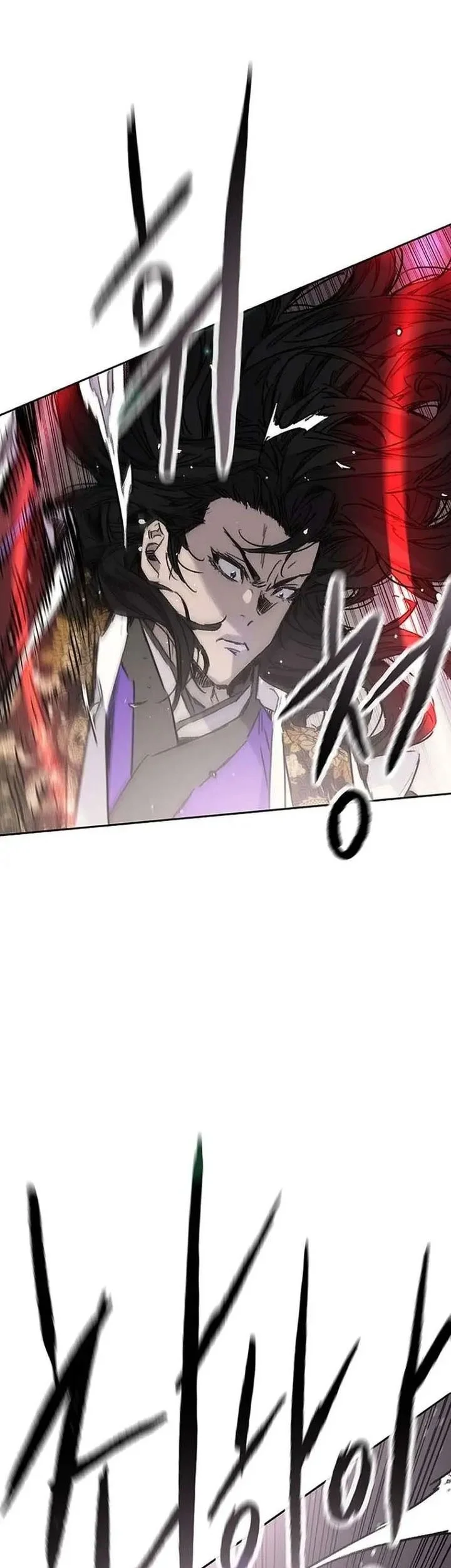 The Undefeatable Swordsman chapter 278 halaman 33