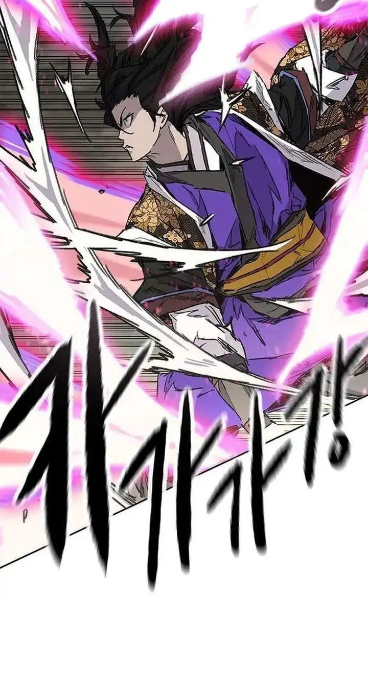 The Undefeatable Swordsman chapter 279 halaman 45