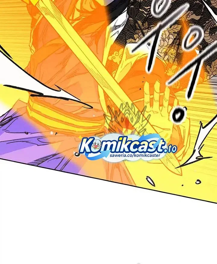 The Undefeatable Swordsman Bab 280 halaman 24